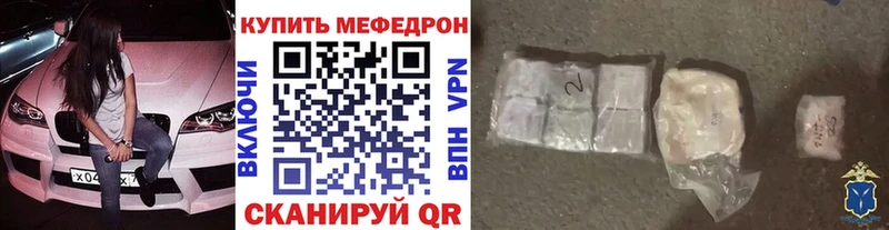 Наркошоп купить Альфа ПВП  Мефедрон  Амфетамин  Марихуана  ГАШИШ  Усть-Кут