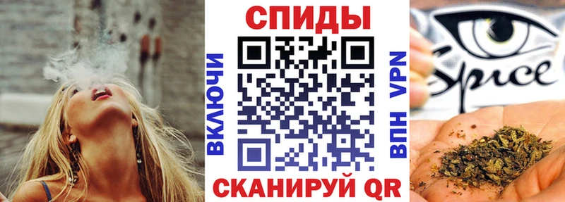 Бутират BDO  Купить где  Усть-Кут 