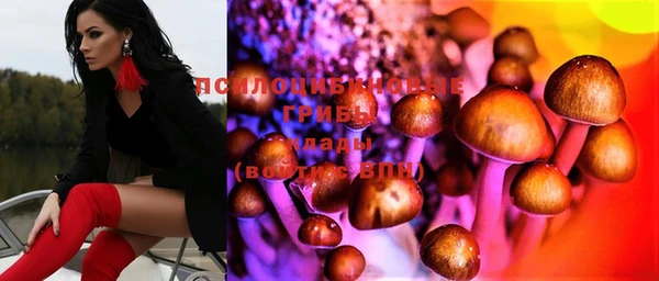 таблы Заволжье