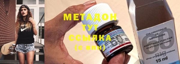 кокаин Заводоуковск