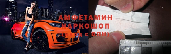 таблы Заволжье