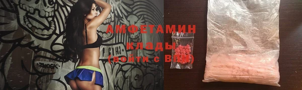 таблы Заволжье