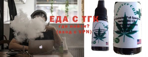 ALPHA-PVP Заволжск