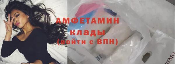 таблы Заволжье