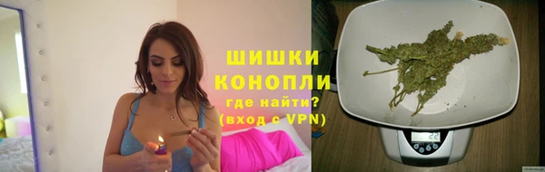ALPHA-PVP Заволжск