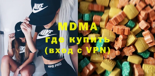 кокаин Заводоуковск
