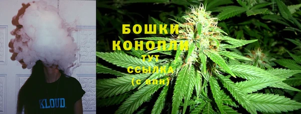 таблы Заволжье