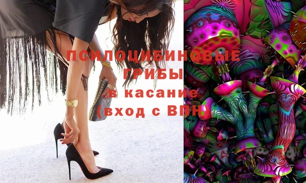 кокаин Заводоуковск