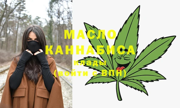 таблы Заволжье