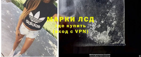 кокаин Заводоуковск