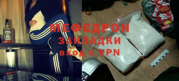 кокаин Заводоуковск
