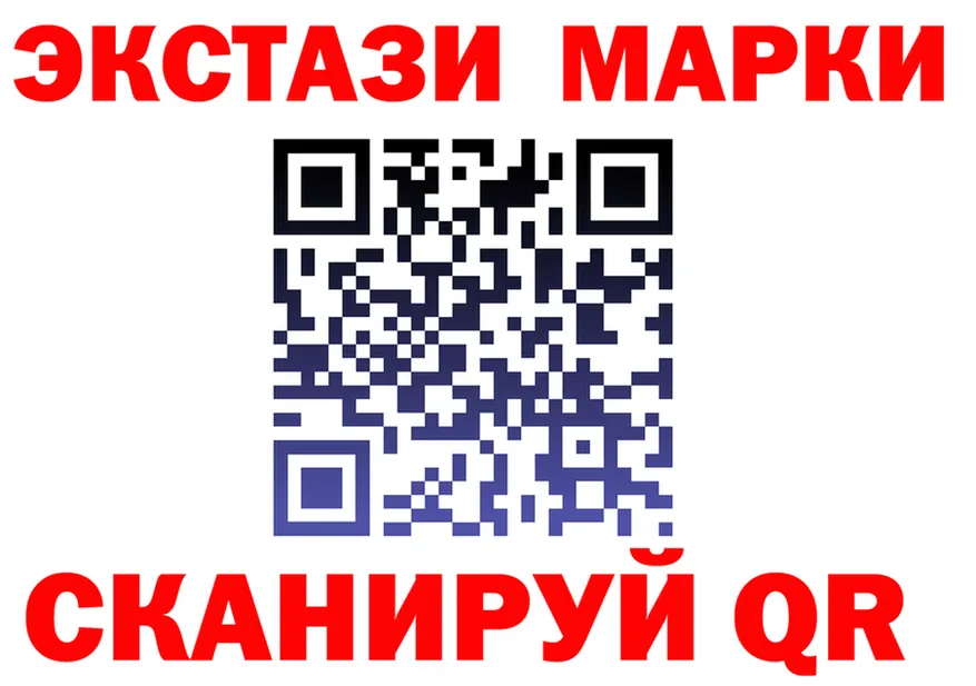 А ПВП СК зеркало это кракен Усть-Кут