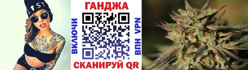 Бошки Шишки индика  Купить где  Усть-Кут 